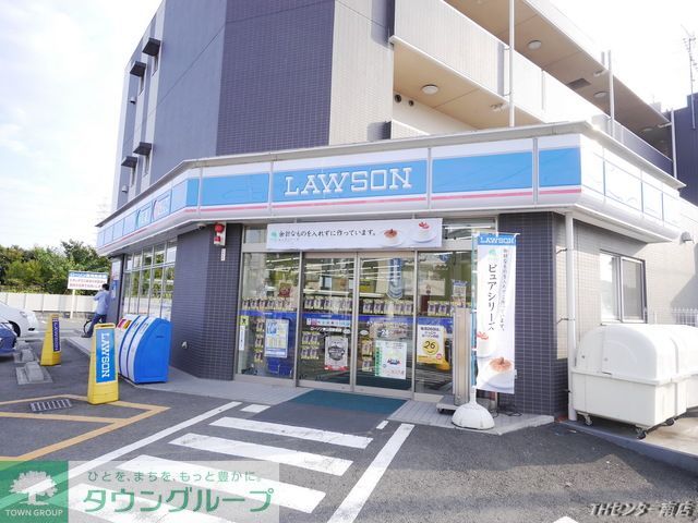 コンビニ　ローソン東山田駅前店（コンビニ）まで780m