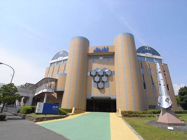 飲食店　アサヒビール園（飲食店）まで630m