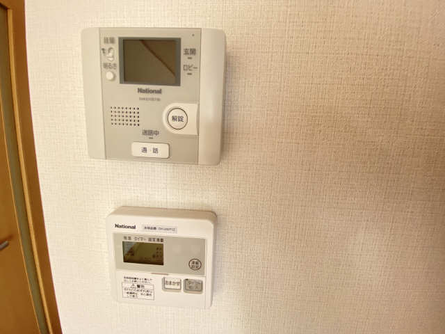 モン ピエスのその他写真