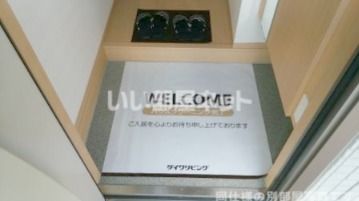 ドエルピア Aの玄関写真