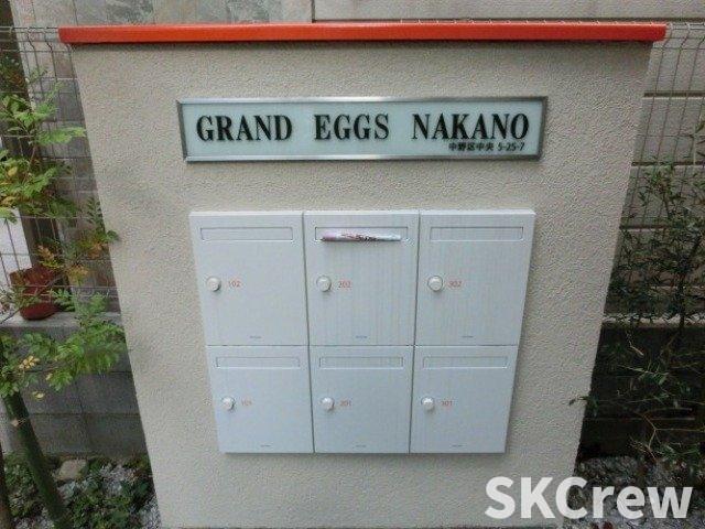その他共有部分