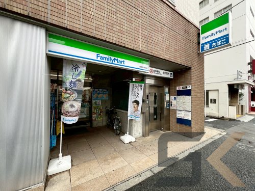 コンビニ　ファミリーマート 新中野駅前店（コンビニ）まで232m