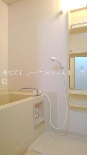 バス・シャワールーム　お問合せは048-772-8202