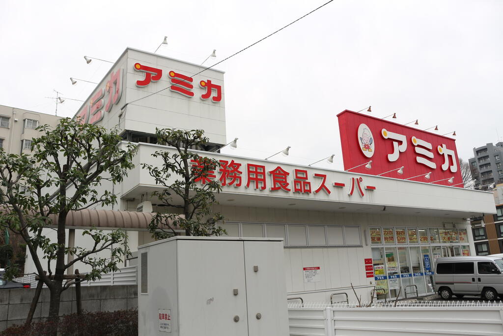 カケガワコーポの周辺写真