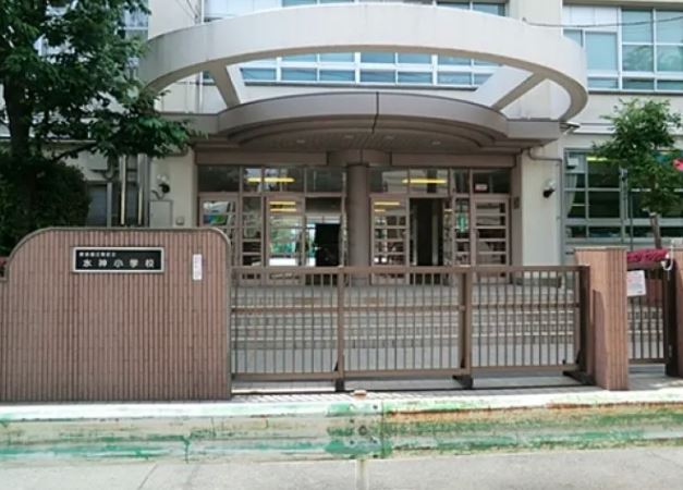 小学校　江東区立水神小学校（小学校）まで594m