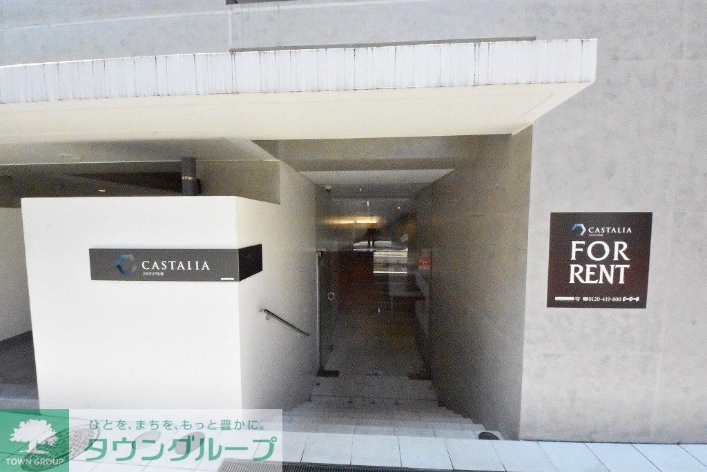 エントランス　お問合せは(株)タウンハウジングレジデンス事業部【03-…