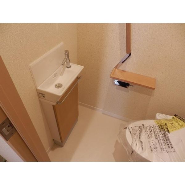 イデアーレ伊丹のトイレ写真