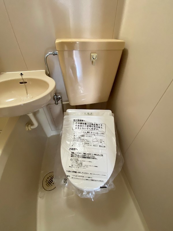 トイレ　ウォシュレット付