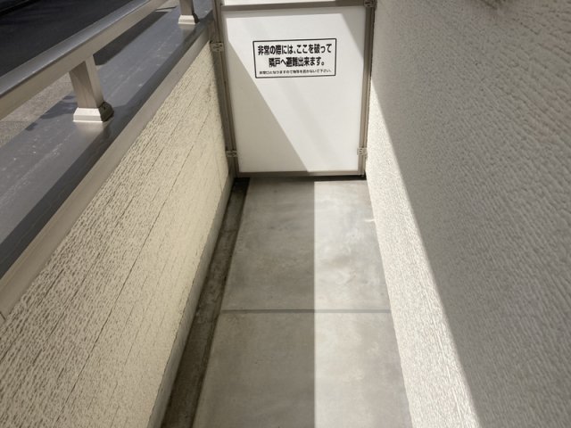 バルコニー