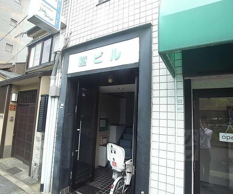 瞳ビルの外観写真