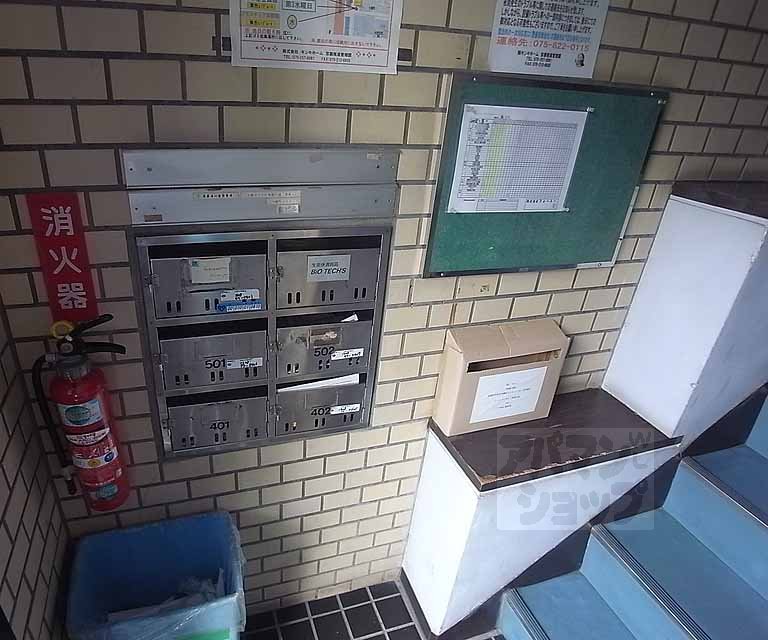 瞳ビルの外観写真