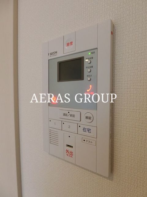 セキュリティ