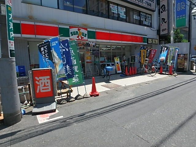 コンビニ　サンクス北松戸駅前店（コンビニ）まで108m