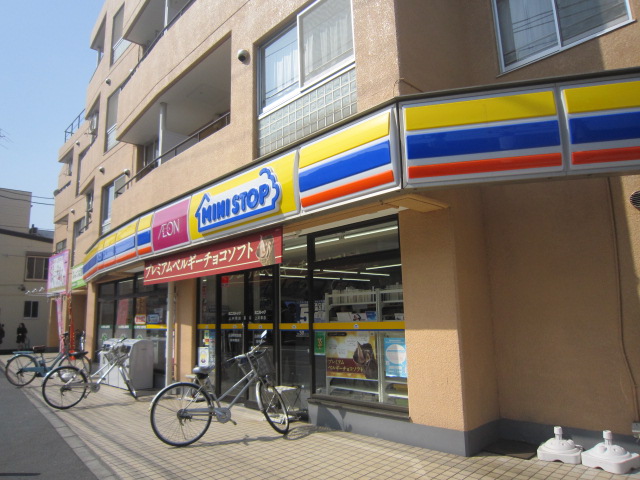 コンビニ　ミニストップ上井草店（コンビニ）まで636m