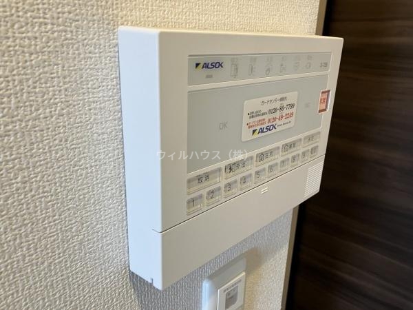 セキュリティ　ホームセキュリティ！