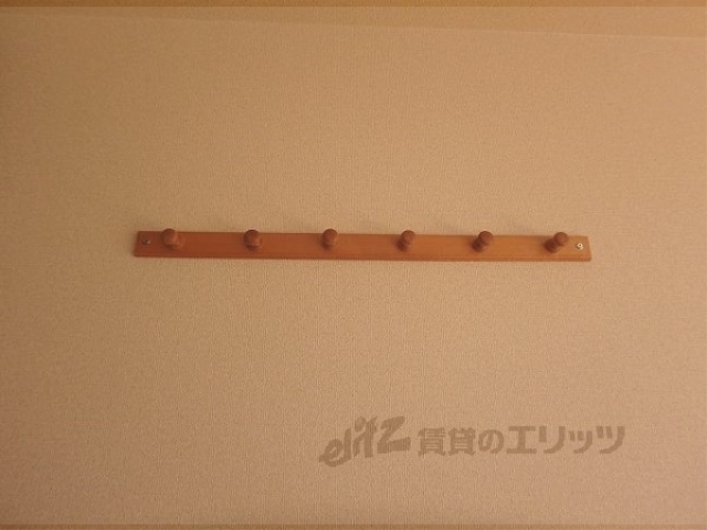 居室・リビング　衣装かけ