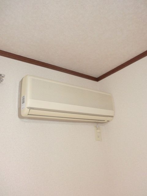 その他設備　エアコン付