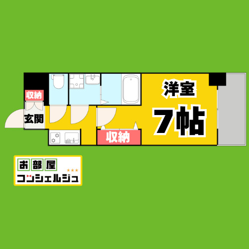 S-RESIDENCE尾頭橋clarityの間取り写真