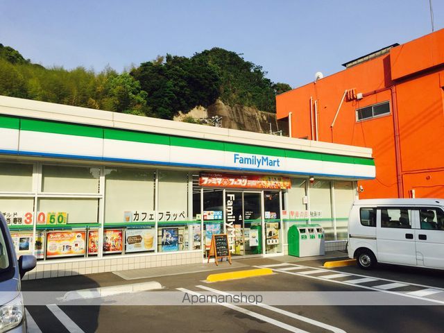 コンビニ　ファミリーマート田上小前店（コンビニ）まで455m