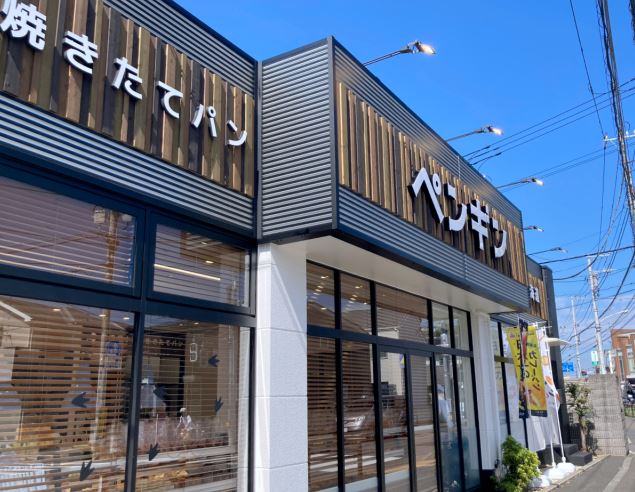飲食店　ペンギンベーカリー国分寺府中街道店（飲食店）まで386m