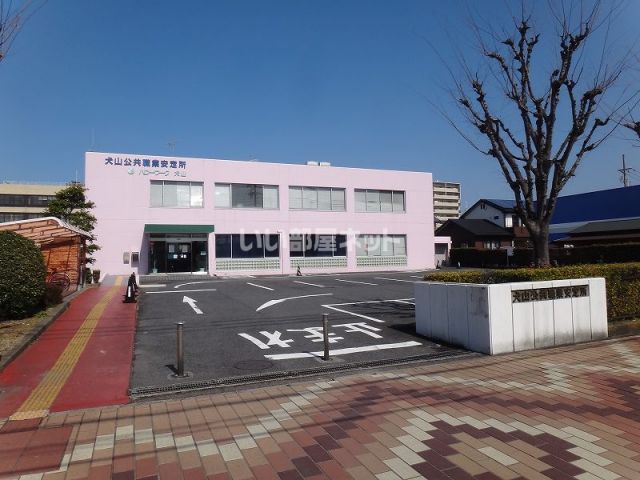 その他　ハローワーク 犬山（その他）まで552m