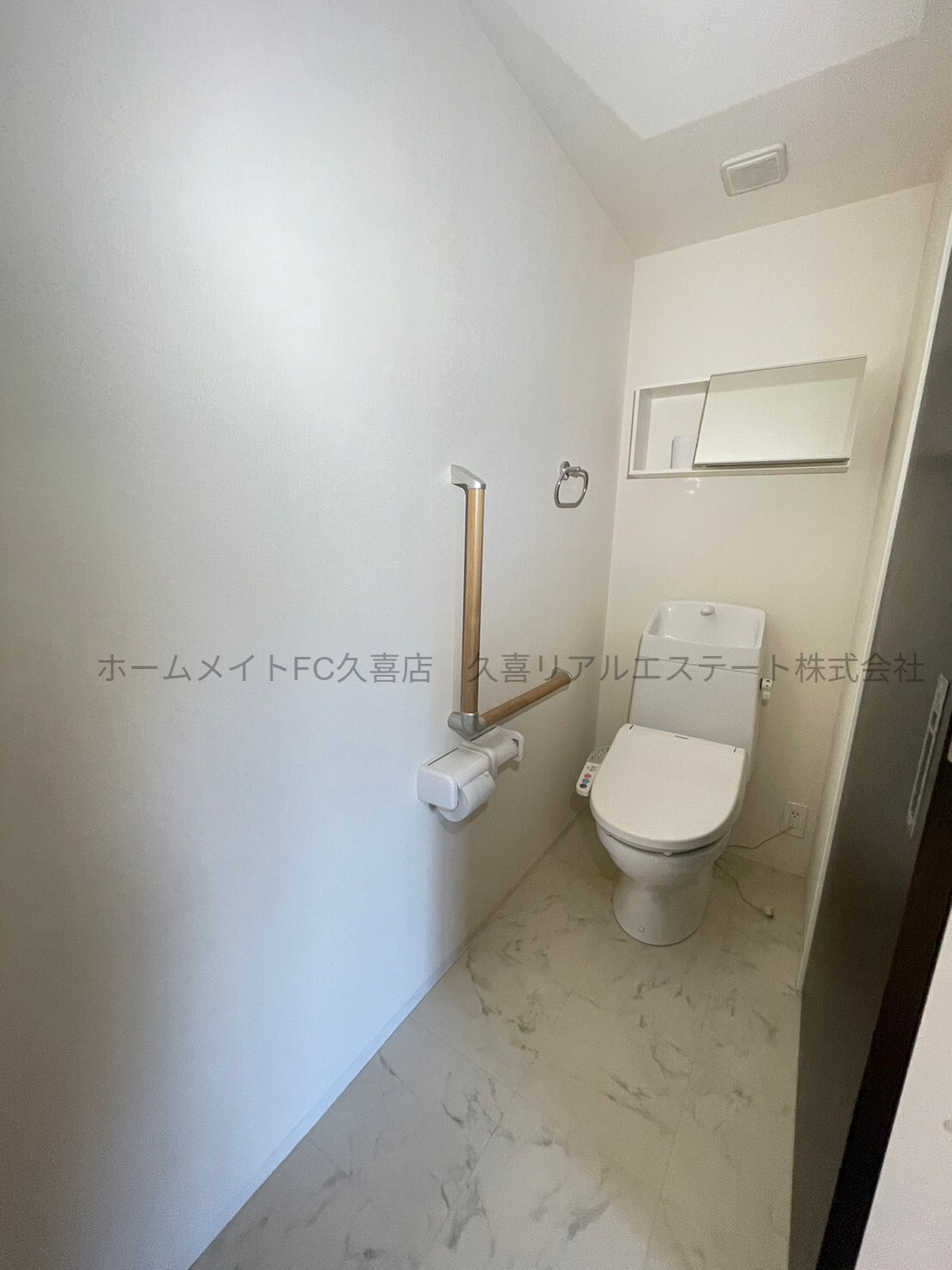 トイレ　同建物別号室