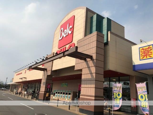 その他　ベルクフォルテ高崎店（その他）まで1431m