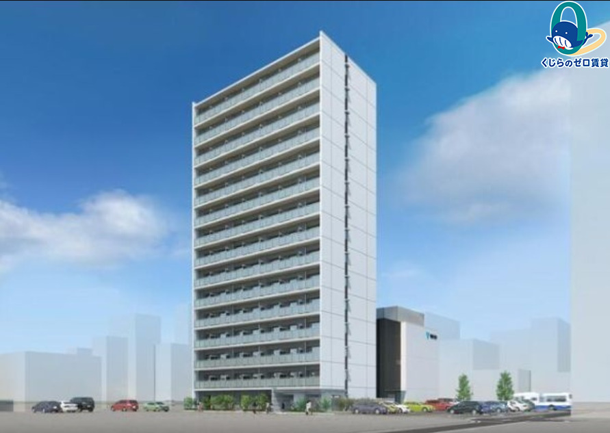 建物外観　くじらのゼロ賃貸は＼仲介手数料0円×初期費用最安×全国対応／