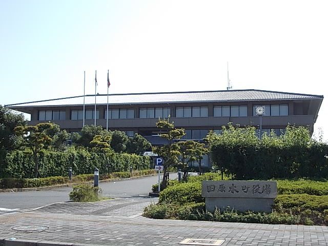 役所　田原本町役場（役所）まで3200m