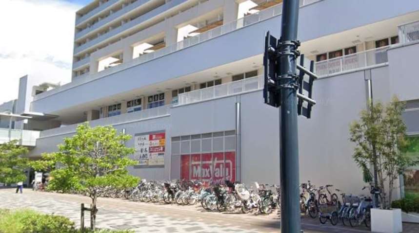 スーパー　マックスバリュエクスプレス広島駅北口店（スーパー）まで289m