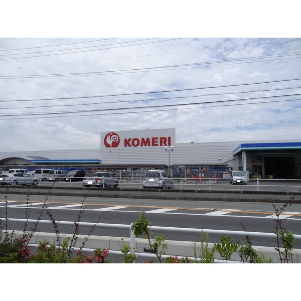 ホームセンター　コメリＰＲＯ藤方店（ホームセンター）まで983m