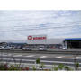 ホームセンター　コメリＰＲＯ藤方店（ホームセンター）まで983m