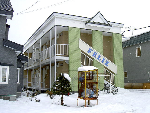 フェリス