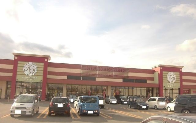 スーパー　キクコーストア花巻不動店（スーパー）まで1700m