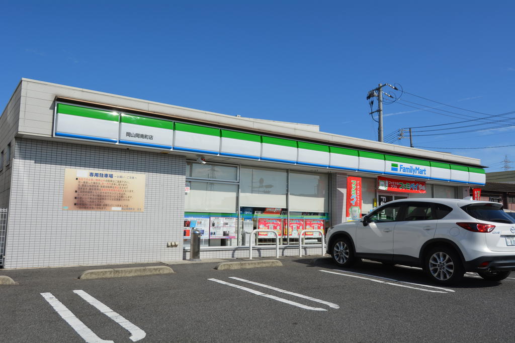 コンビニ　ファミリーマート岡山平井五丁目店（コンビニ）まで425m