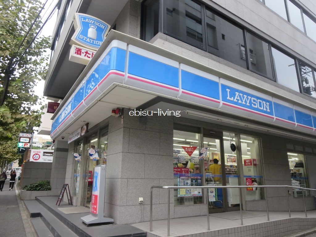 コンビニ　ローソン渋谷東一丁目店（コンビニ）まで62m