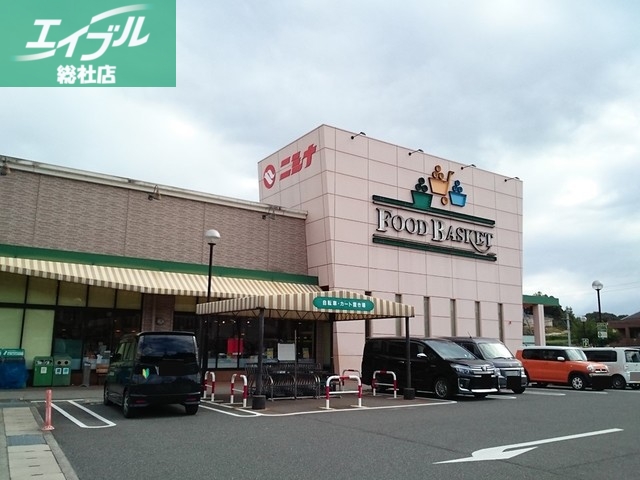 その他　ニシナ（その他）まで1400m