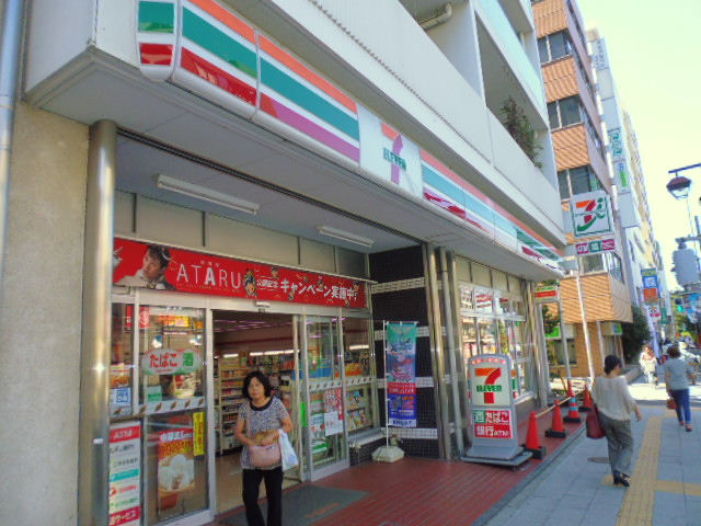 コンビニ　セブンイレブン板橋成増1丁目店（コンビニ）まで270m