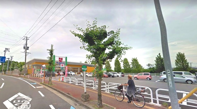 スーパー　ウオロク内野店（スーパー）まで1150m