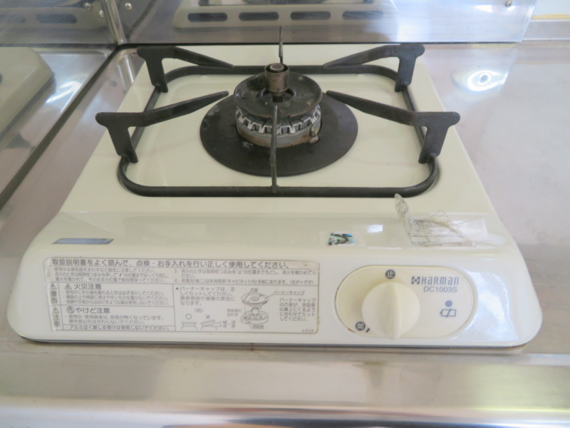 その他設備　ガスコンロ付