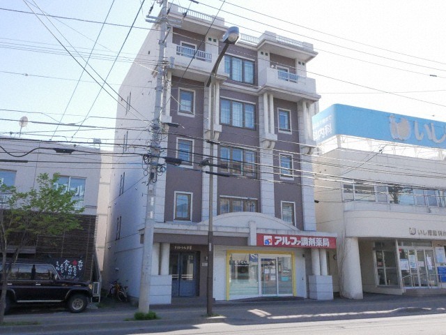 北海道札幌市豊平区平岸三条１４（マンション）の賃貸物件の外観