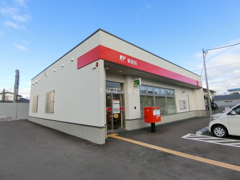 郵便局　七重浜郵便局（郵便局）まで1484m