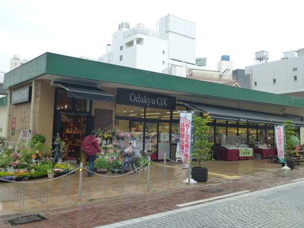 【小田原市栄町のマンションのスーパー】