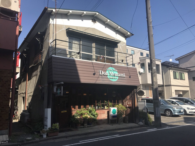 【コンフィアル赤木の飲食店】