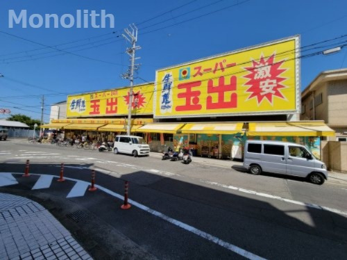 【泉大津市千原町のマンションのスーパー】