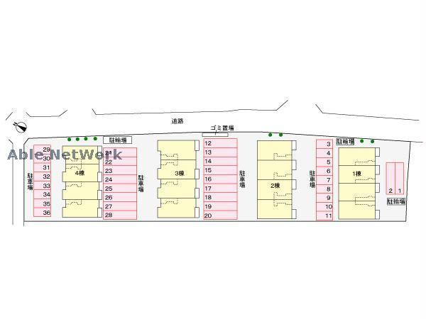 【大村市黒丸町のアパートのその他】