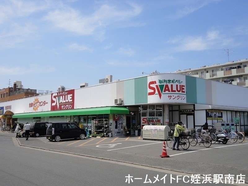 【福岡市西区生の松原のマンションのスーパー】