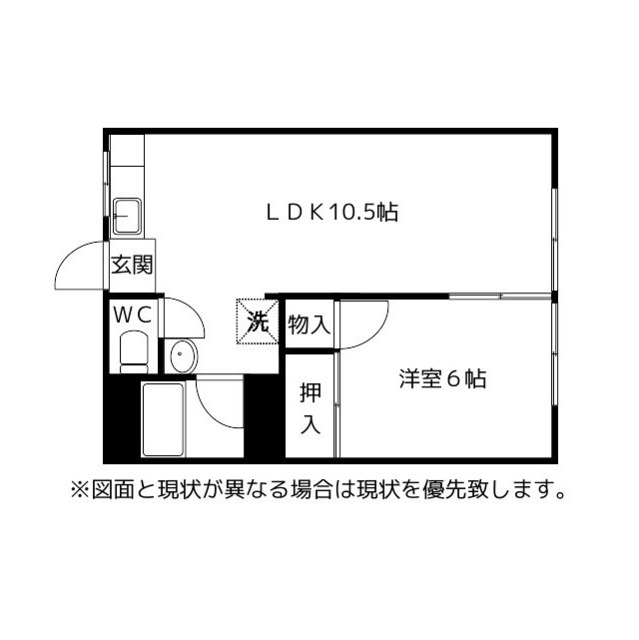 Ｓｋｙ　Ｖｉｅｗ　IVの間取り