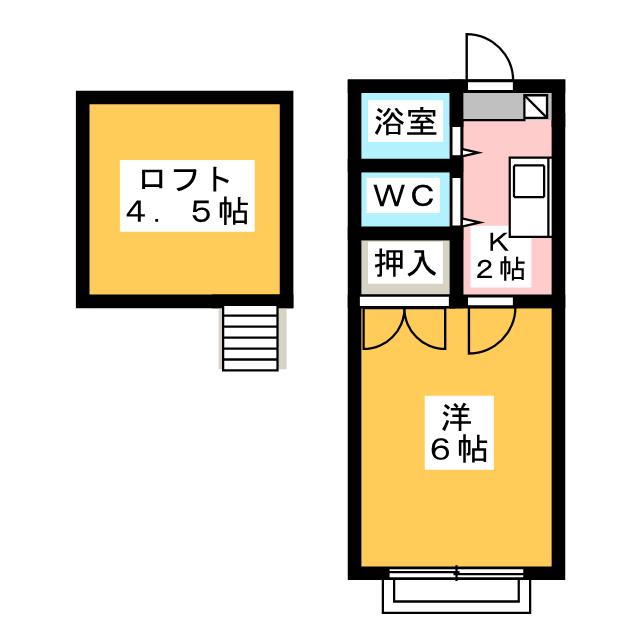 【シューフルール　　スターライトの間取り】