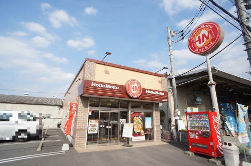 【グレイスマンションの飲食店】